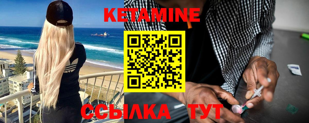 MDMA  A-PVP СК   ГАШИШ  ЭКСТАЗИ  МЕФ  Вход с VPN  Кокаин  Лангепас  Меф МЯУ МЯУ кристаллы 