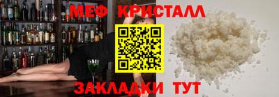 скорость Канаш