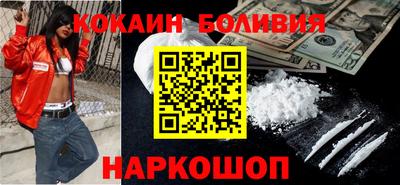 ALPHA-PVP Камышлов