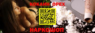 ALPHA-PVP Камышлов
