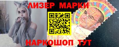 скорость Канаш