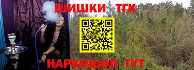 скорость Канаш