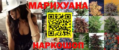 скорость Канаш
