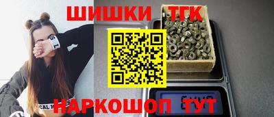 скорость Канаш