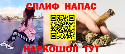 ALPHA-PVP Камышлов
