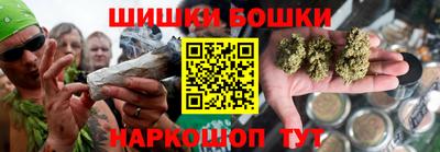 скорость Канаш