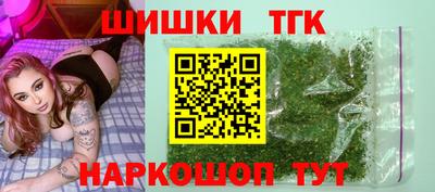 ALPHA-PVP Камышлов