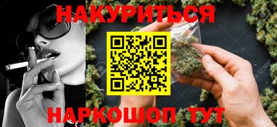 ALPHA-PVP Камышлов