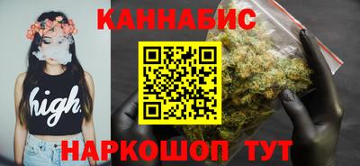 MESCALINE Кандалакша