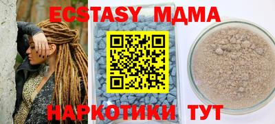 скорость Канаш