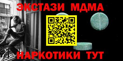 скорость Канаш