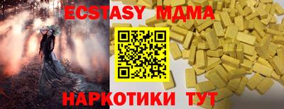 скорость Канаш