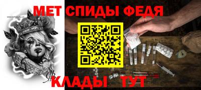 скорость Канаш