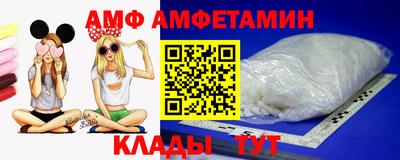 MESCALINE Кандалакша