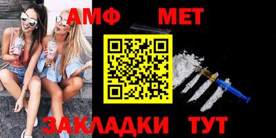 MESCALINE Кандалакша