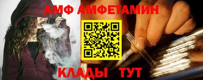 скорость Канаш