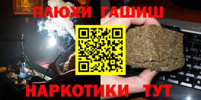 MESCALINE Кандалакша