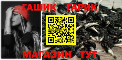 ALPHA-PVP Камышлов