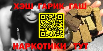 MESCALINE Кандалакша