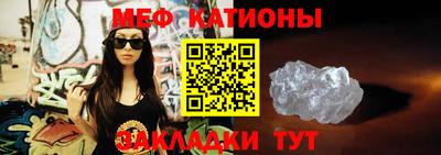 скорость Канаш